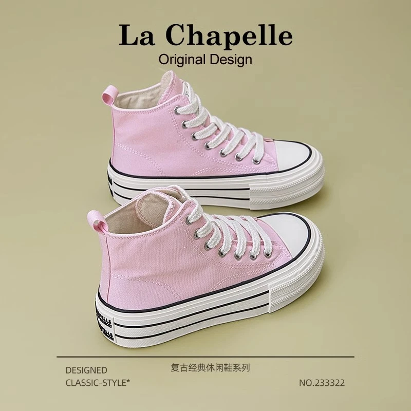 拉夏贝尔高帮帆布鞋女2025冬季新款厚底韩版百搭休闲鞋女绑带板鞋