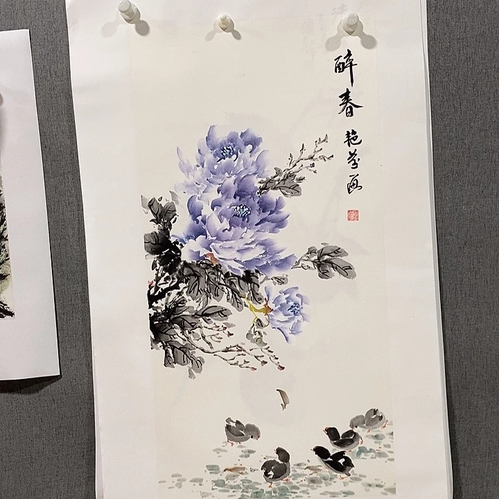 国画手写手绘作品305