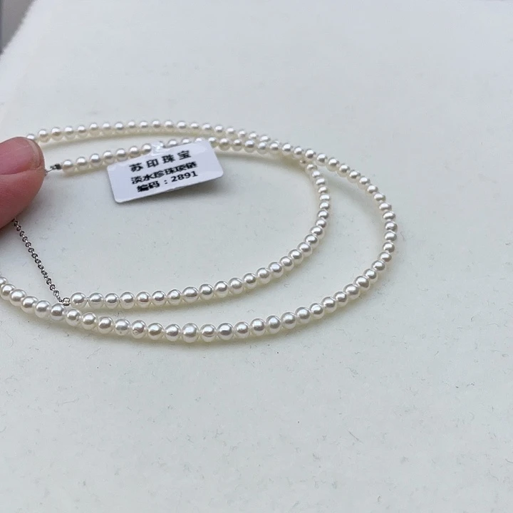 淡水珍珠颈饰银S925镶嵌卡3炫彩