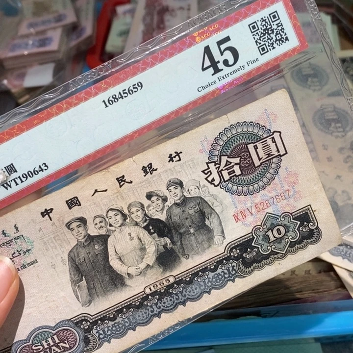 闪购链接888888888881