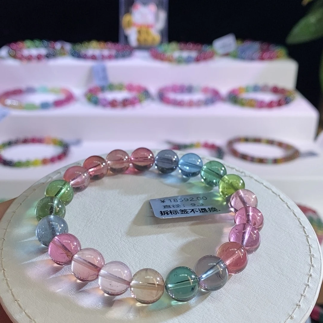 未镶嵌手链碧玺人鱼