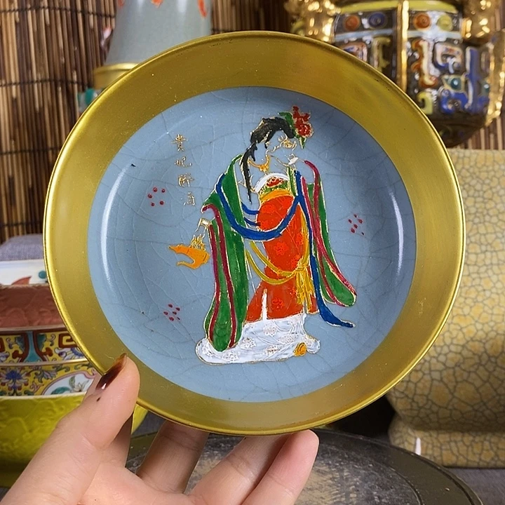 瓷片瓷器摆件125369857余