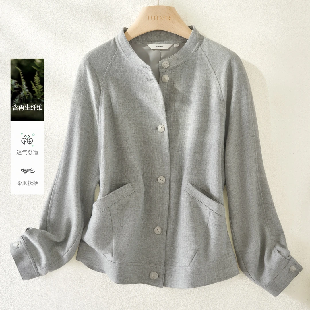 IHIMI/海谧2025年秋季新款女装夹克质感双口袋花纱肌理休闲外套