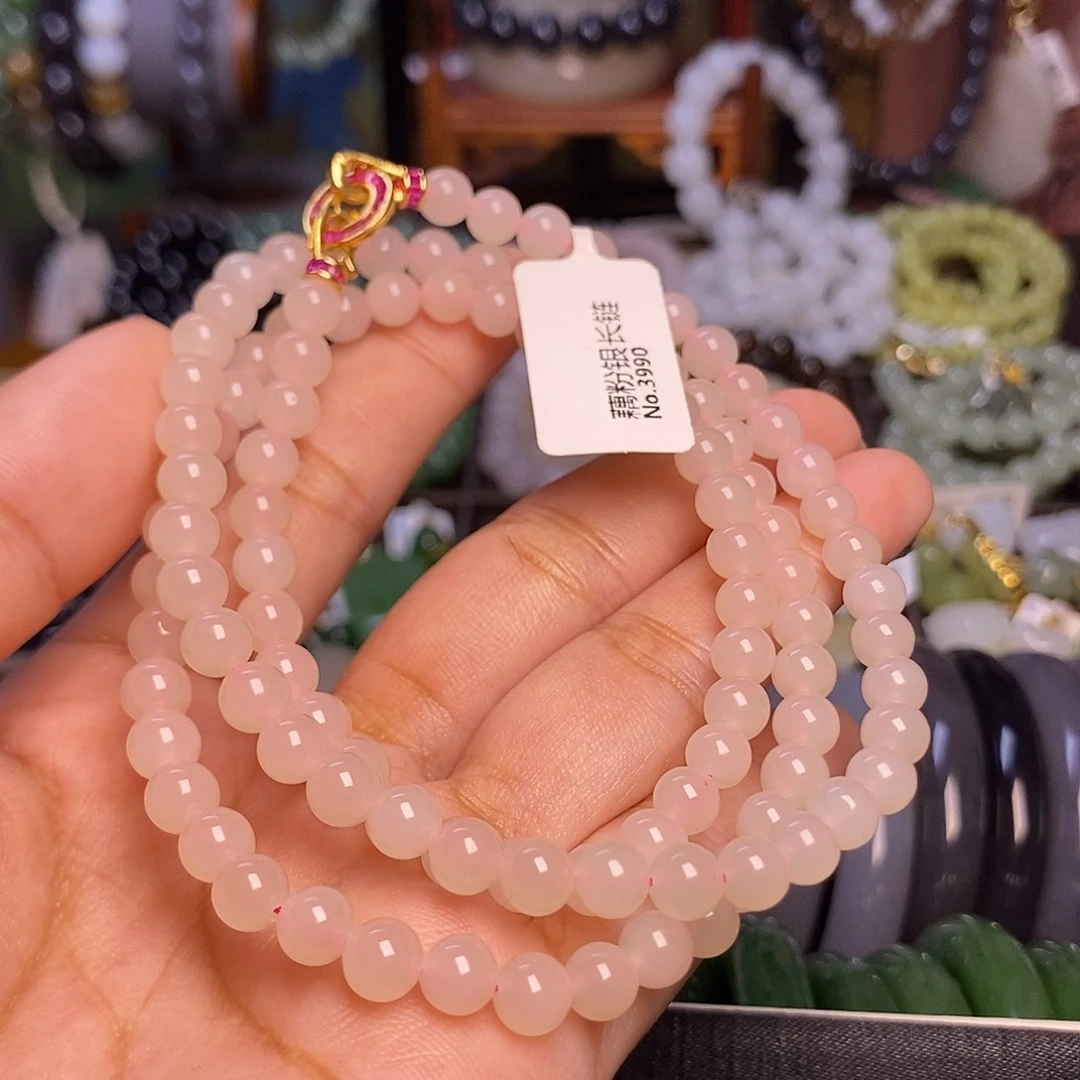 和田玉未镶嵌颈饰藕粉老矿料约6mm108佛珠