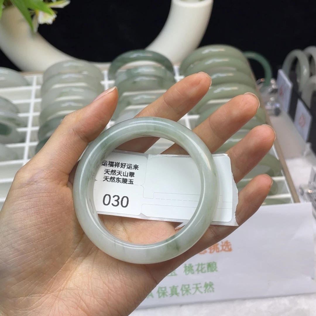 石英质玉未镶嵌手镯030