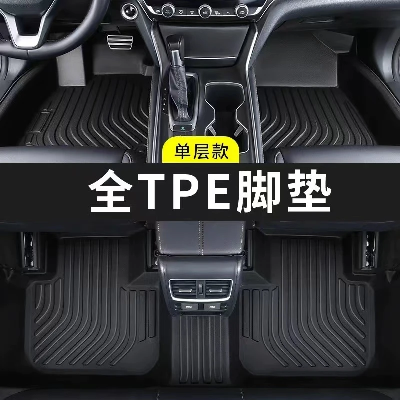 【斯巴鲁专用】XV 森林人 傲虎TPE 汽车脚垫耐磨品质
