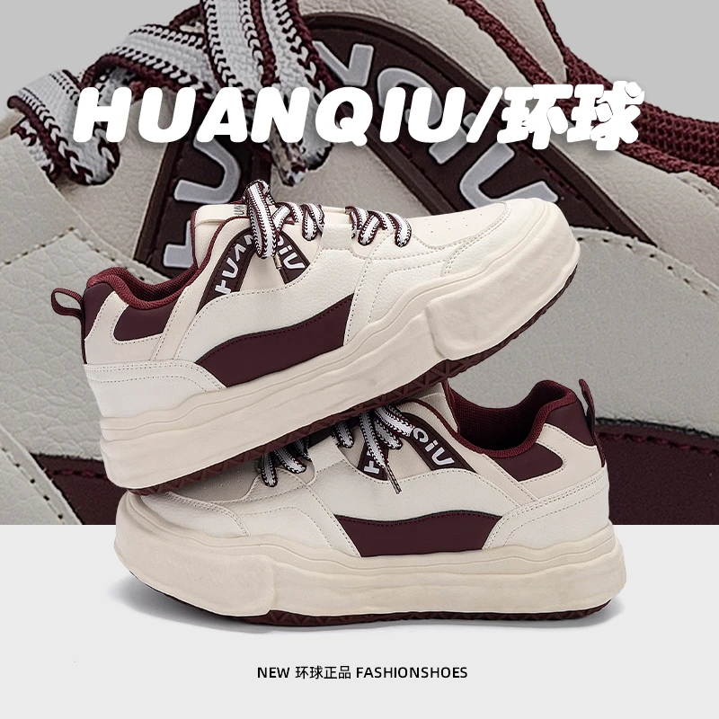 环球男鞋复古内增高小白鞋男款2025新款男士百搭轻便休闲厚底板鞋