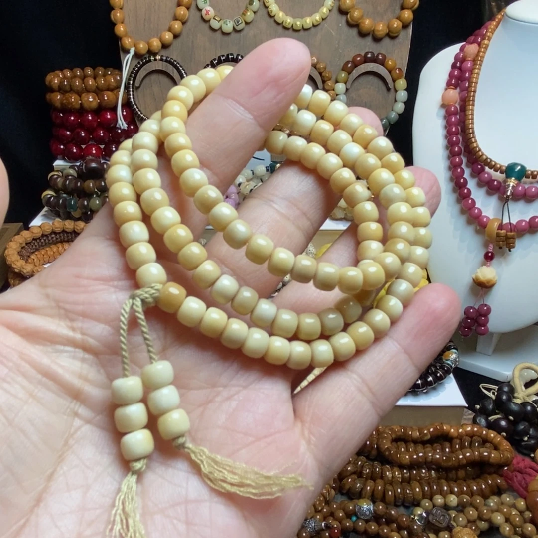 吊坠龙脊菩提龙脊菩提108颗