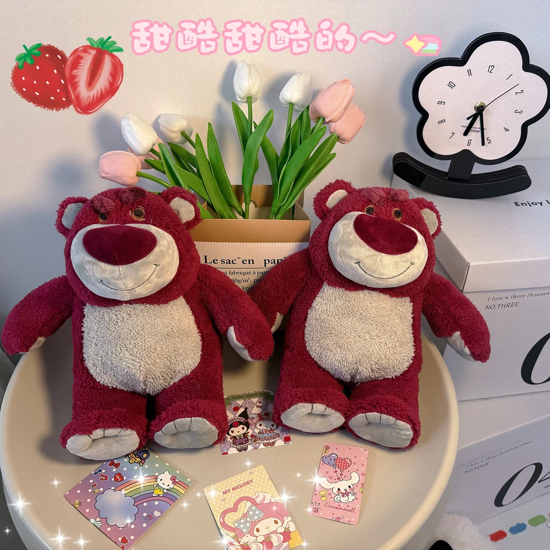 熊毛绒公仔玩偶布娃娃抱枕可爱生日礼物女生睡觉玩具