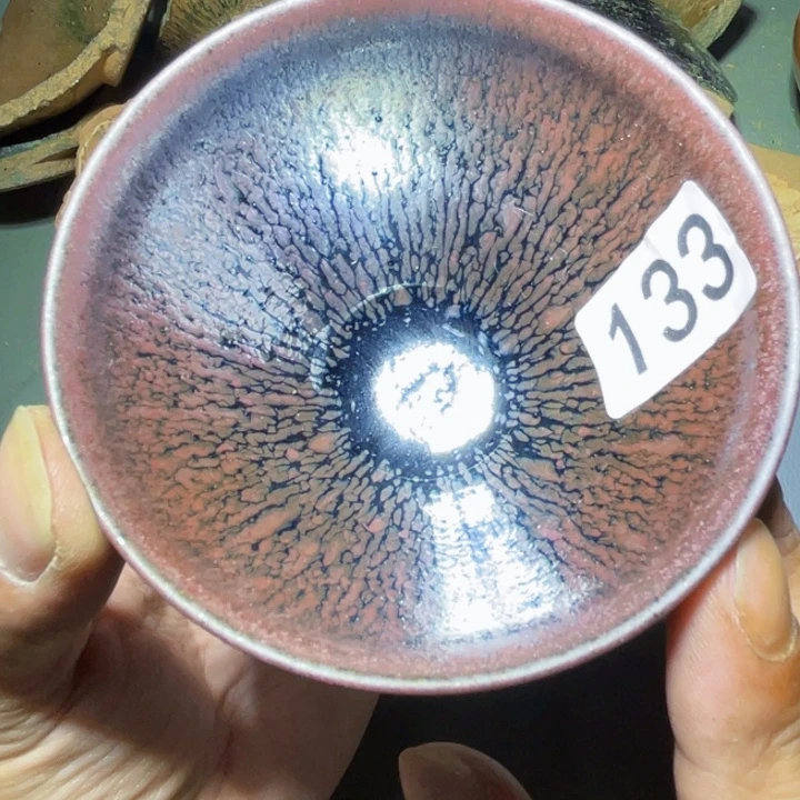 T***f茶盏茶具也要放133分钟