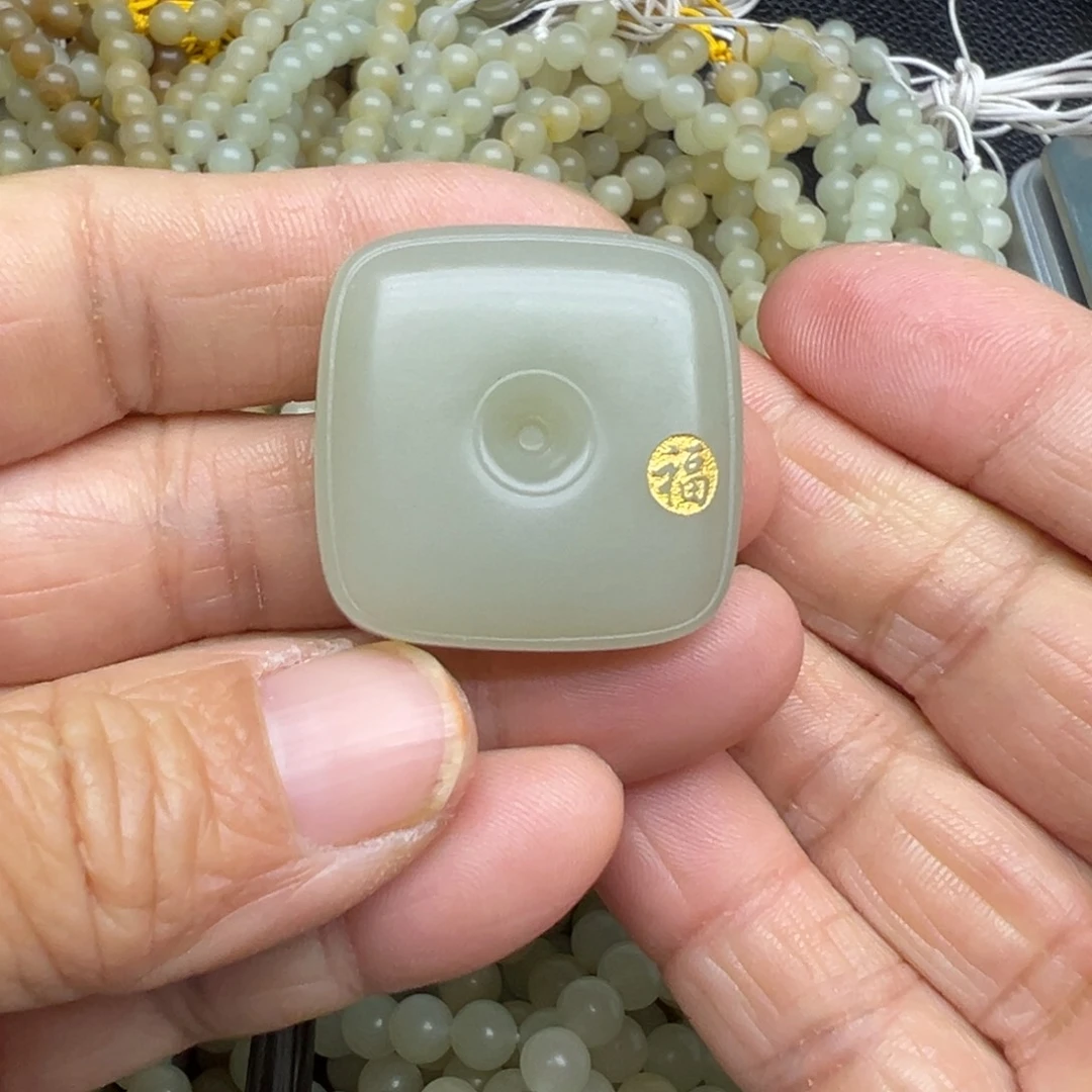 和田玉（糖玉）未镶嵌吊坠(不含链)