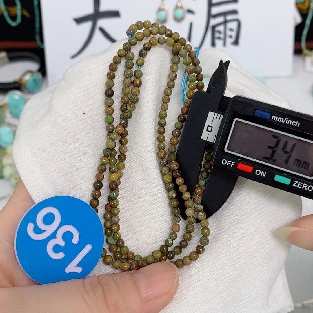 未镶嵌南红玛瑙珠宝奇石