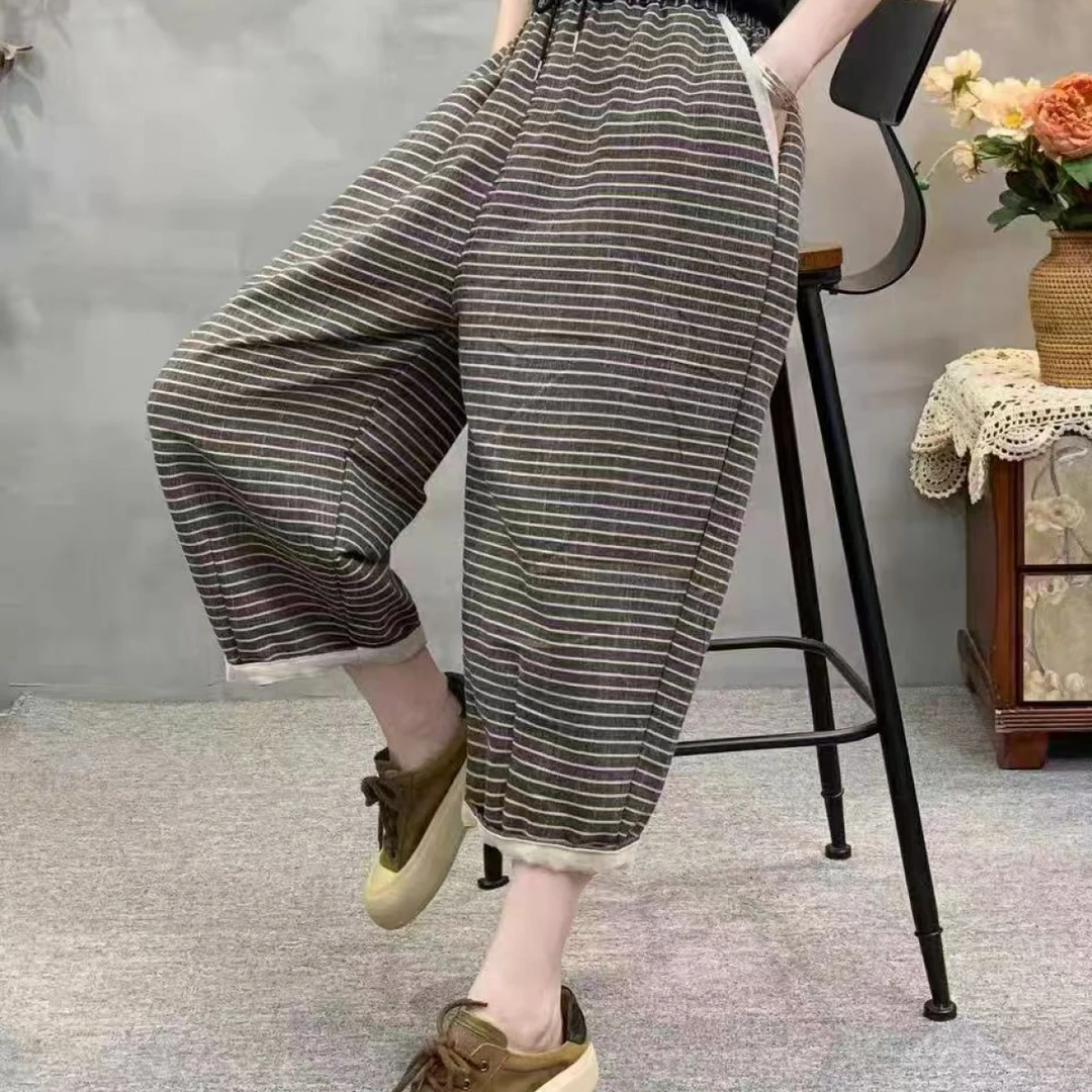 夏季新款条纹裤拼色脚口休闲裤哈伦裤百搭女款B71130