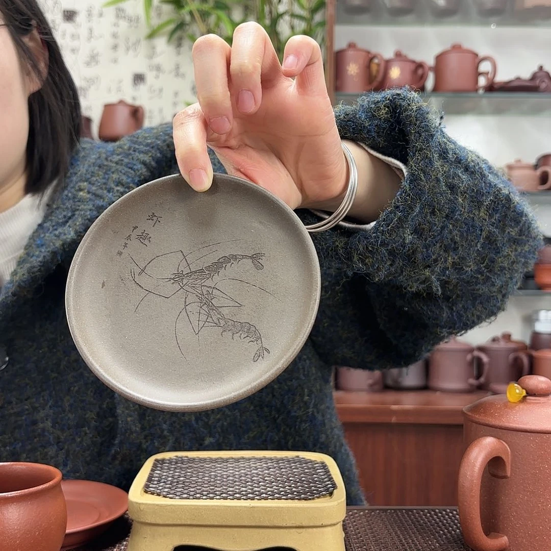 紫砂茶杯宜兴紫砂无礼盒底托虾趣青段