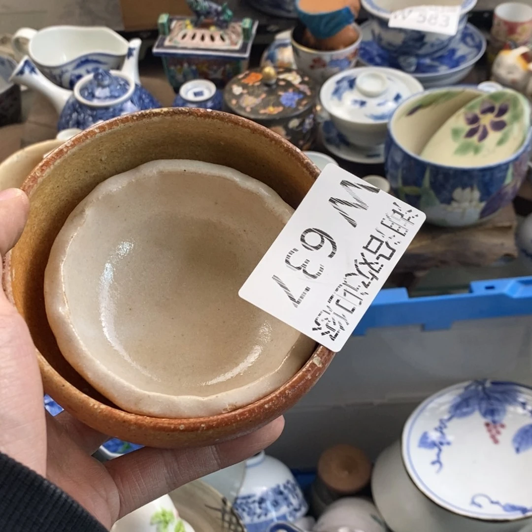 瓷器的一个人的时候我也&****&