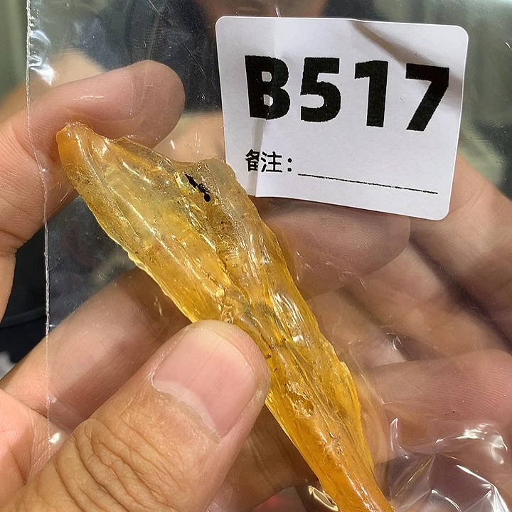 善***机水晶珠宝半成品未镶嵌天然水晶B517