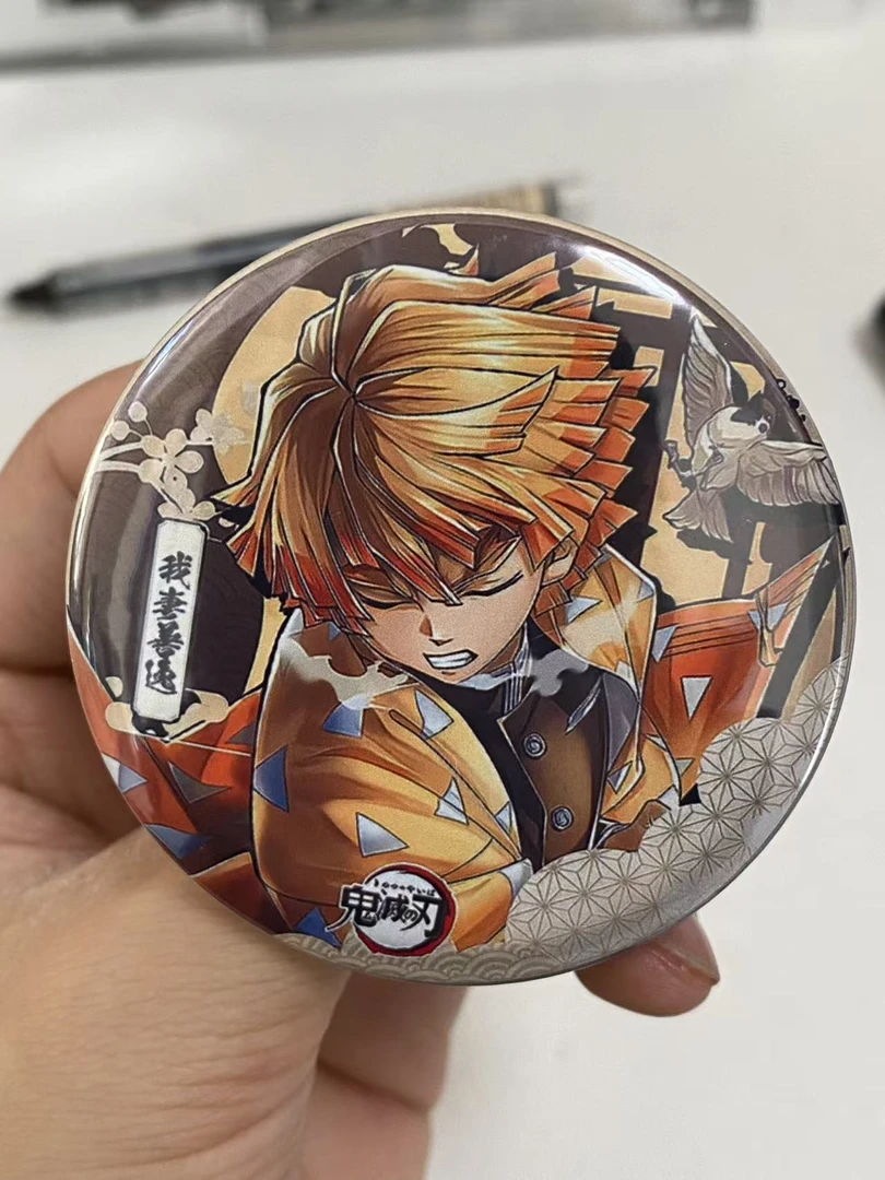 鬼灭之刃动漫周边45mm双闪大徽章
