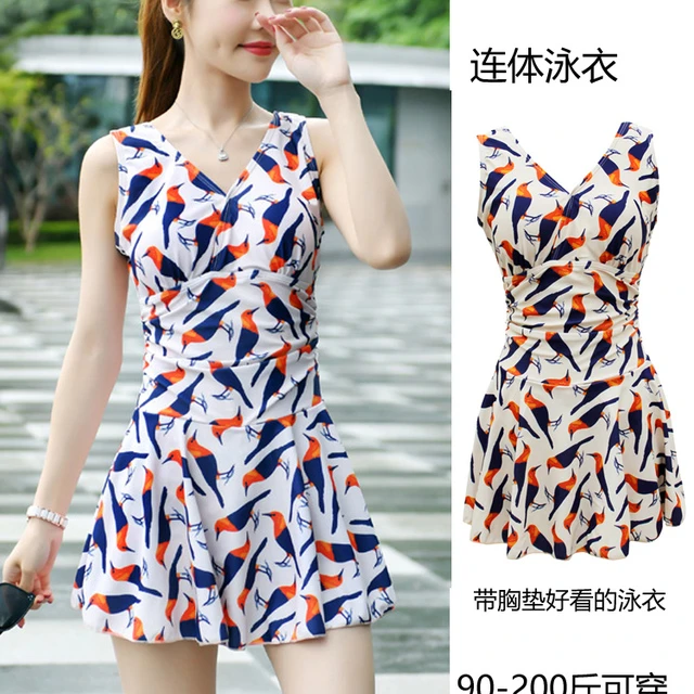 连体泳衣女夏裙式码平角妈妈款保守新款遮肚显瘦温泉保守大码泳装
