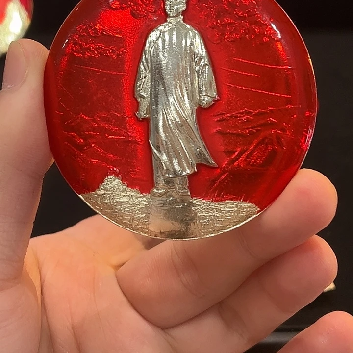 一个星期不见踪影和提成
