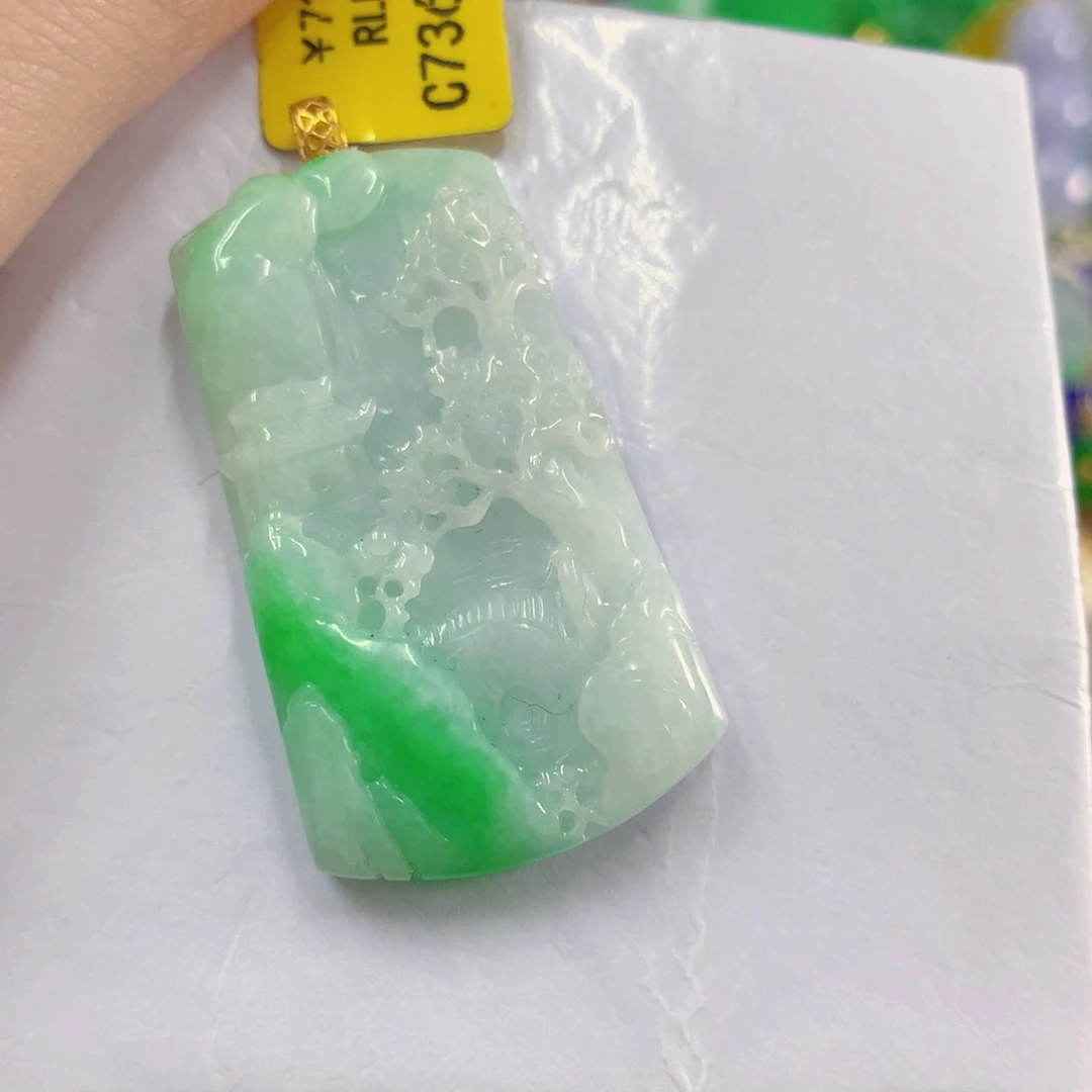 翡翠18K金镶嵌吊坠(不含链)