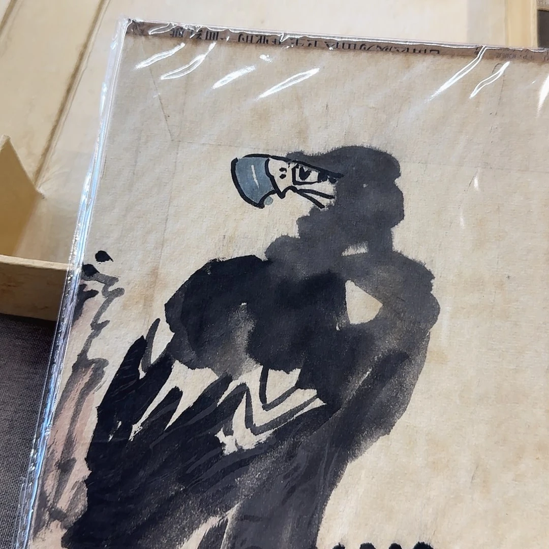 闪购商品艺术作品