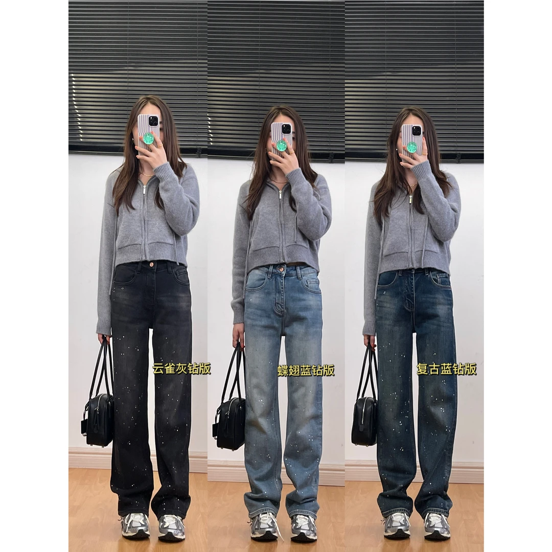【从月亮走向月亮】冬日刚需！显廋修身牛仔裤加绒直筒窄版阔腿长