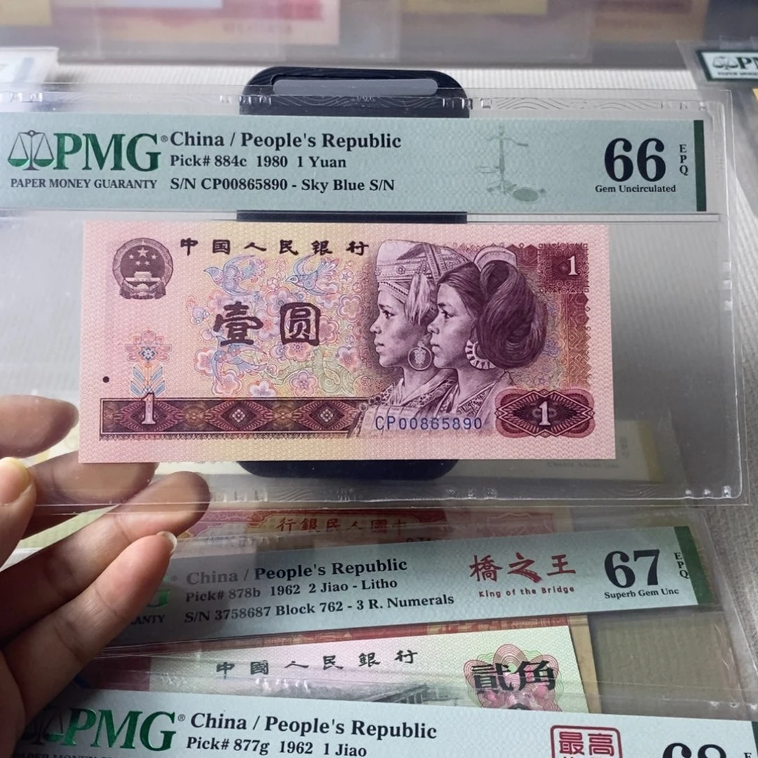 天蓝冠801首发一张无347