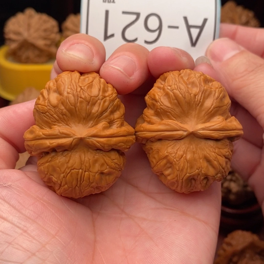 文玩核桃把件元宝41