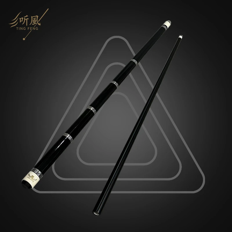 征途3同款银环素面台球杆黑科技碳素桌球杆中式八球小中大台球杆
