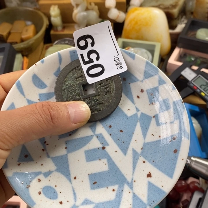 瓷片视**主瓷瓷瓷瓷瓷瓷瓷瓷瓷瓷瓷瓷