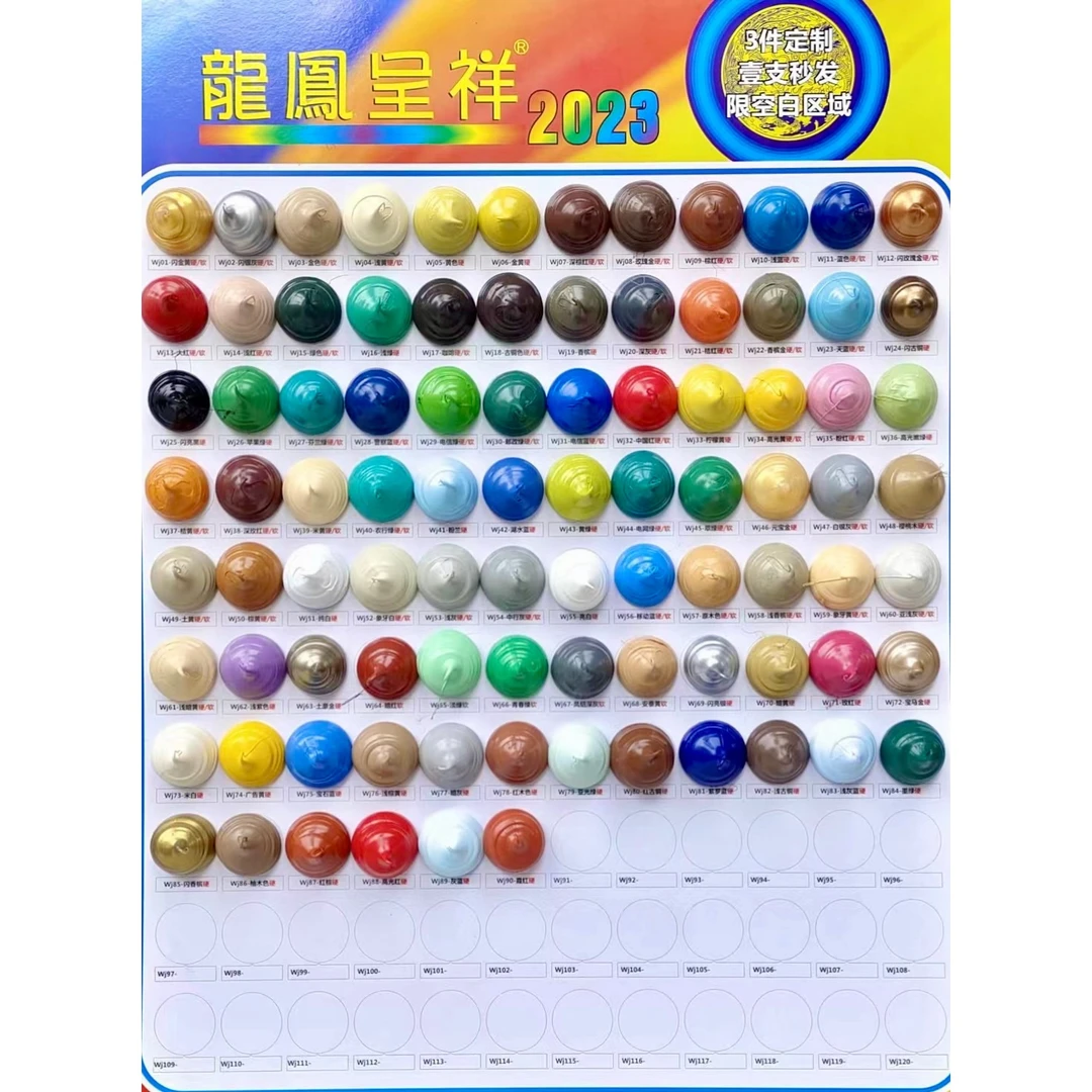 彩色结构胶室外耐候防水幕墙胶咖啡古铜黄红蓝灰白色玻璃胶