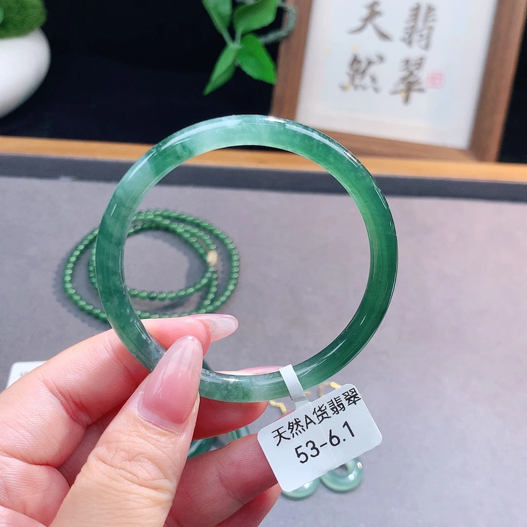 未镶嵌手镯（圆镯）翡翠