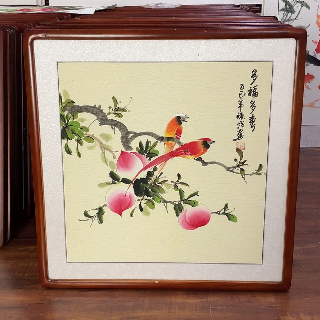 国画带框尺寸63*63厘米