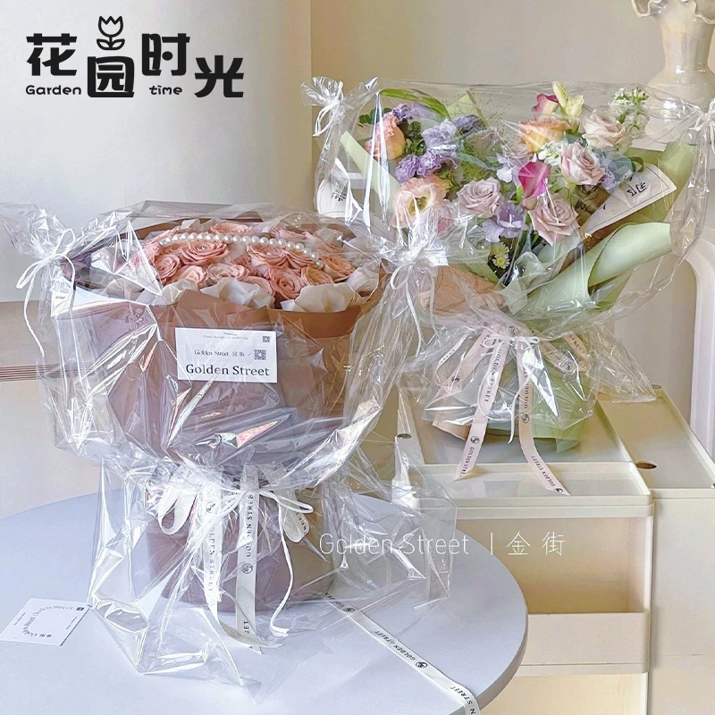 【花园时光】鲜花保水袋花束防尘袋防水透明袋花篮配送袋包装资材