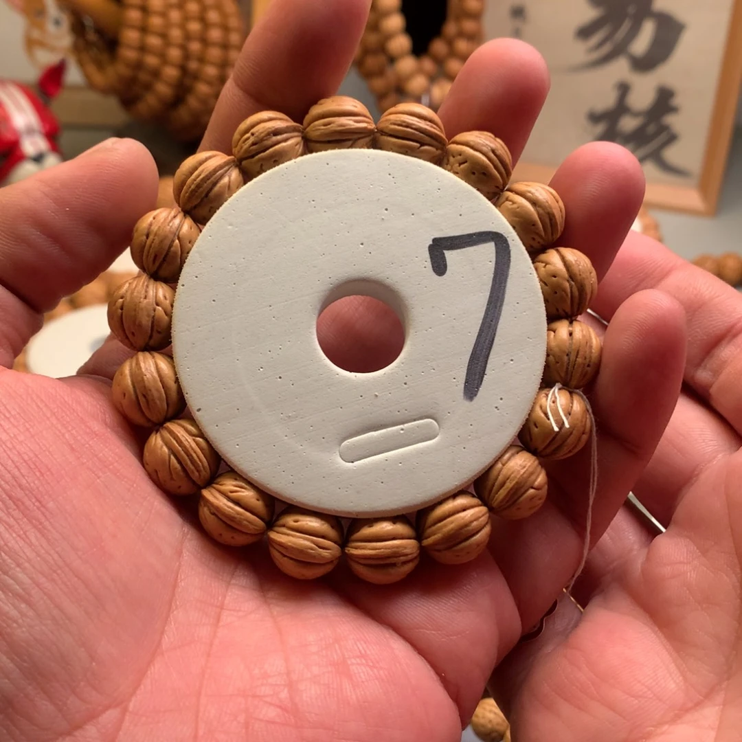 桃核手串【情怀】1.4小桃核手串