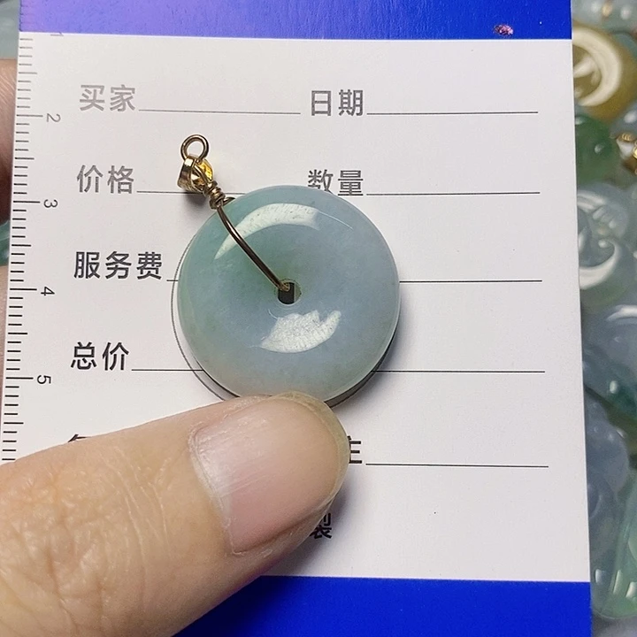 翡翠未镶嵌颈饰天然A货翡翠