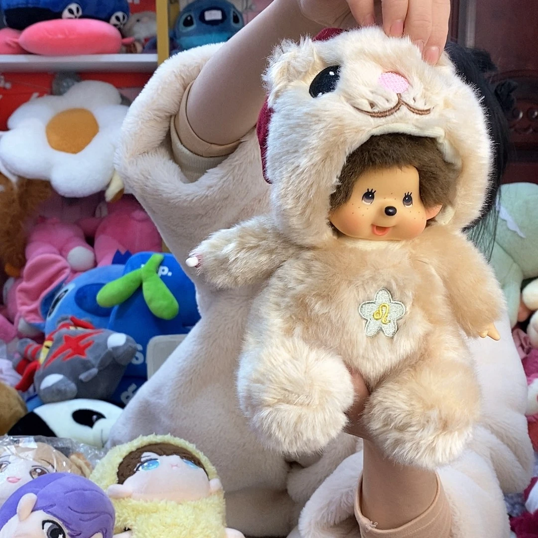 毛绒R**?毛绒玩具253