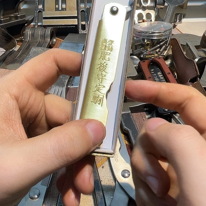 家庭生活厨具农具