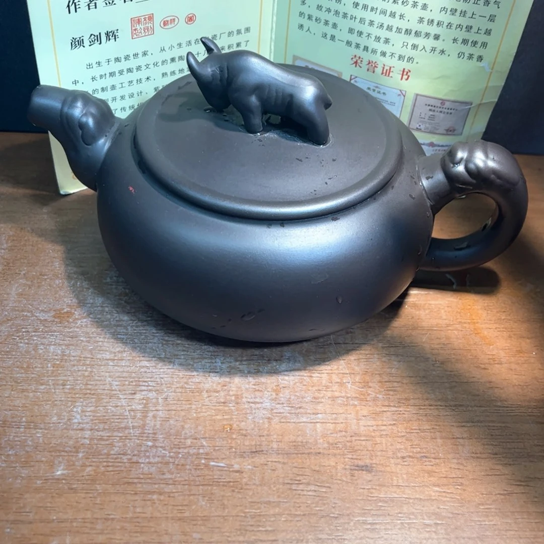 紫砂茶壶紫砂壶的