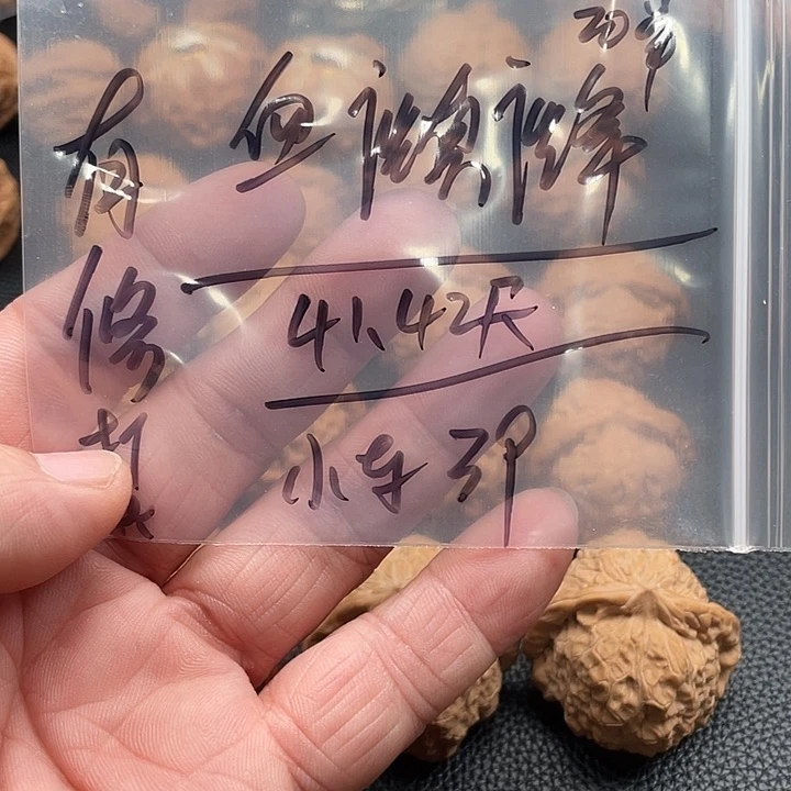 桃核吊坠血麒麟核桃