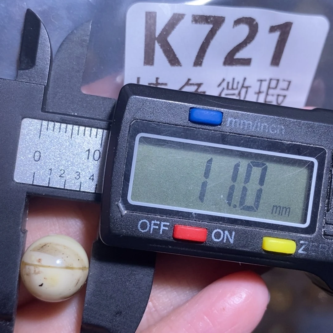 裸石琥珀未镶嵌未镶嵌琥珀蜜蜡裸石