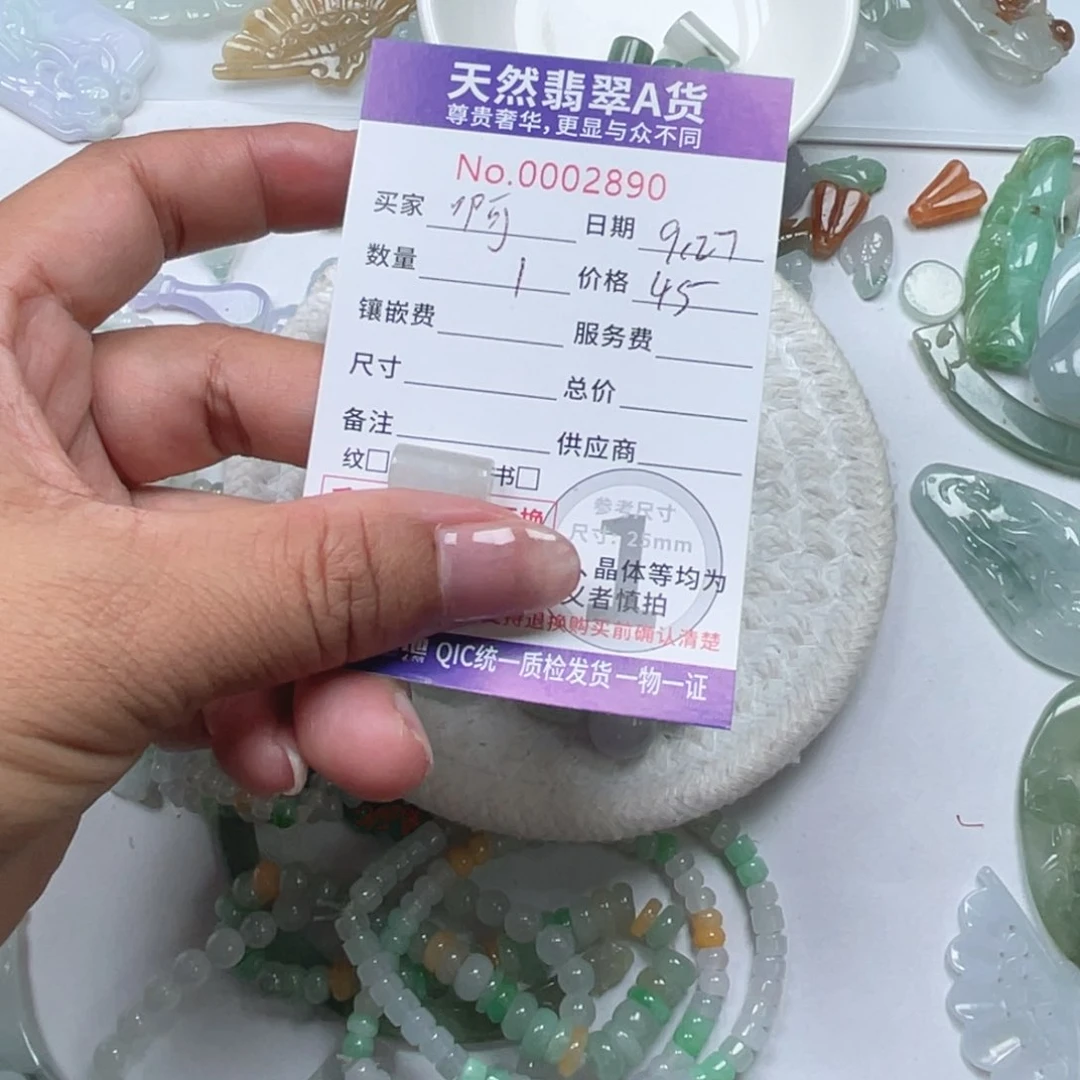 散珠翡翠啊*哲67778967889