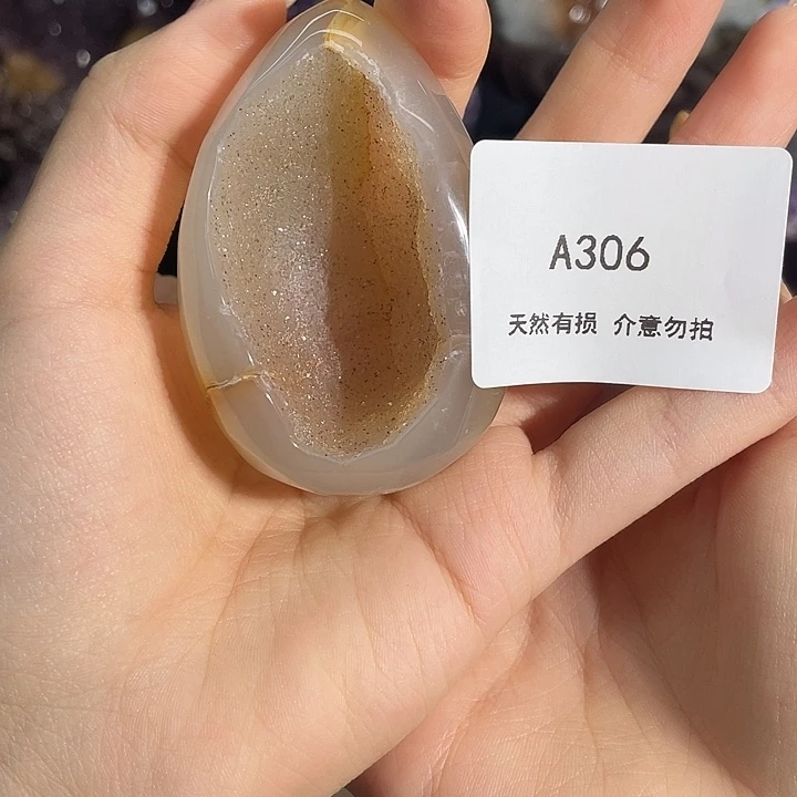 未镶嵌紫晶大型摆件（非配饰）