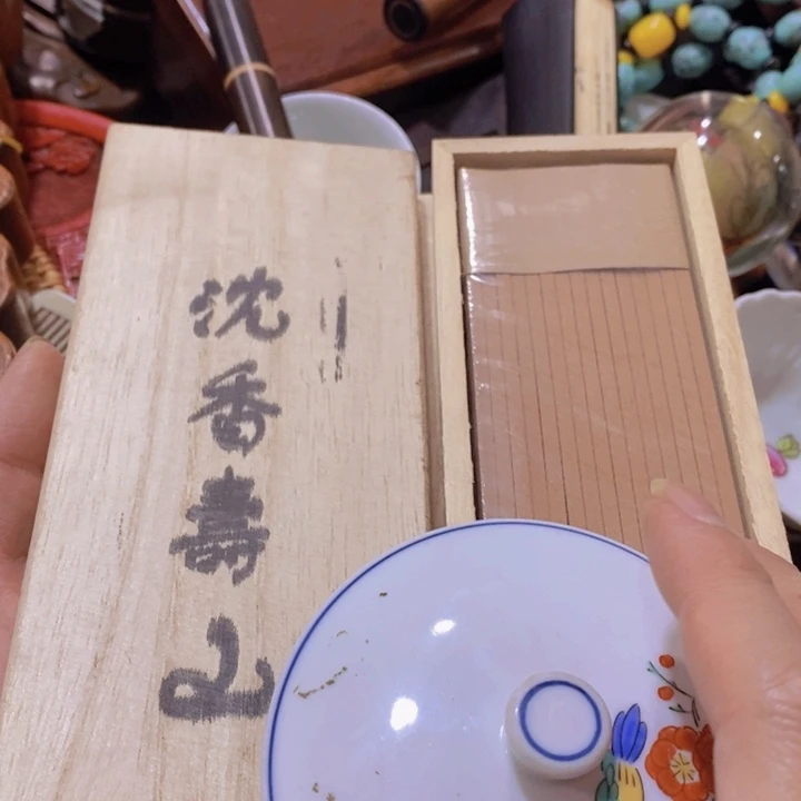 陶瓷艺术陶瓷艺术陶瓷艺术