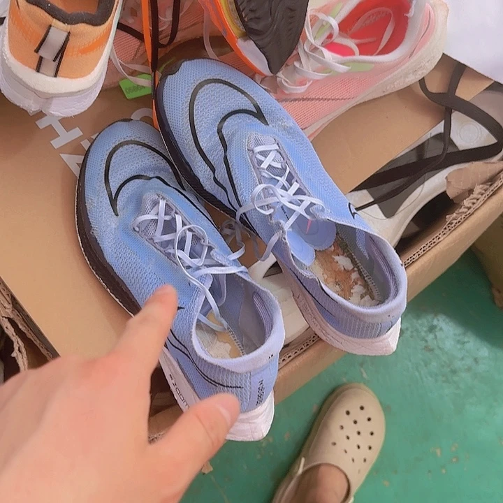 莫代尔纤维好鞋子