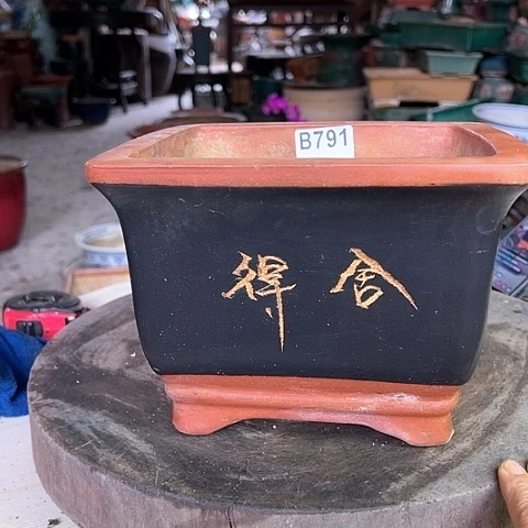 【闪购商品】手工艺品琉璃云*A00791 a a a