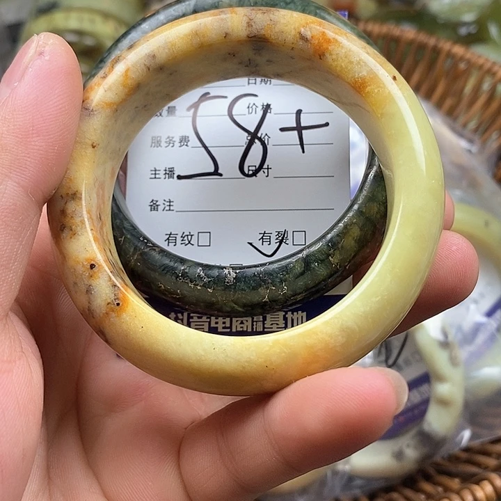蛇纹石玉未镶嵌手镯江**宁