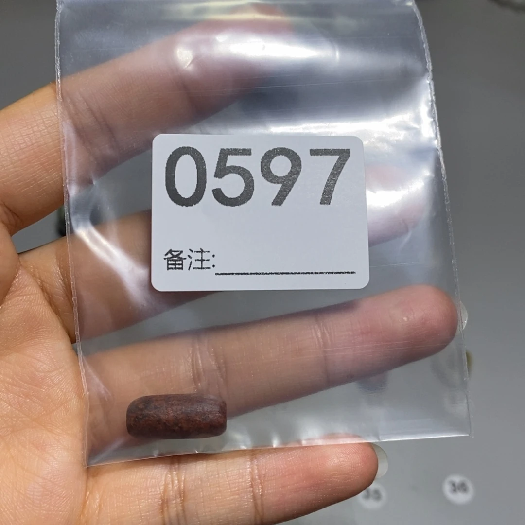 颈饰未镶嵌透闪石质玉醉**歌