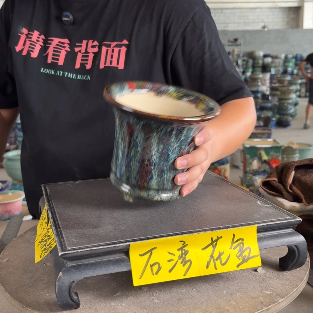 。一风堂石湾花盆 内12*12