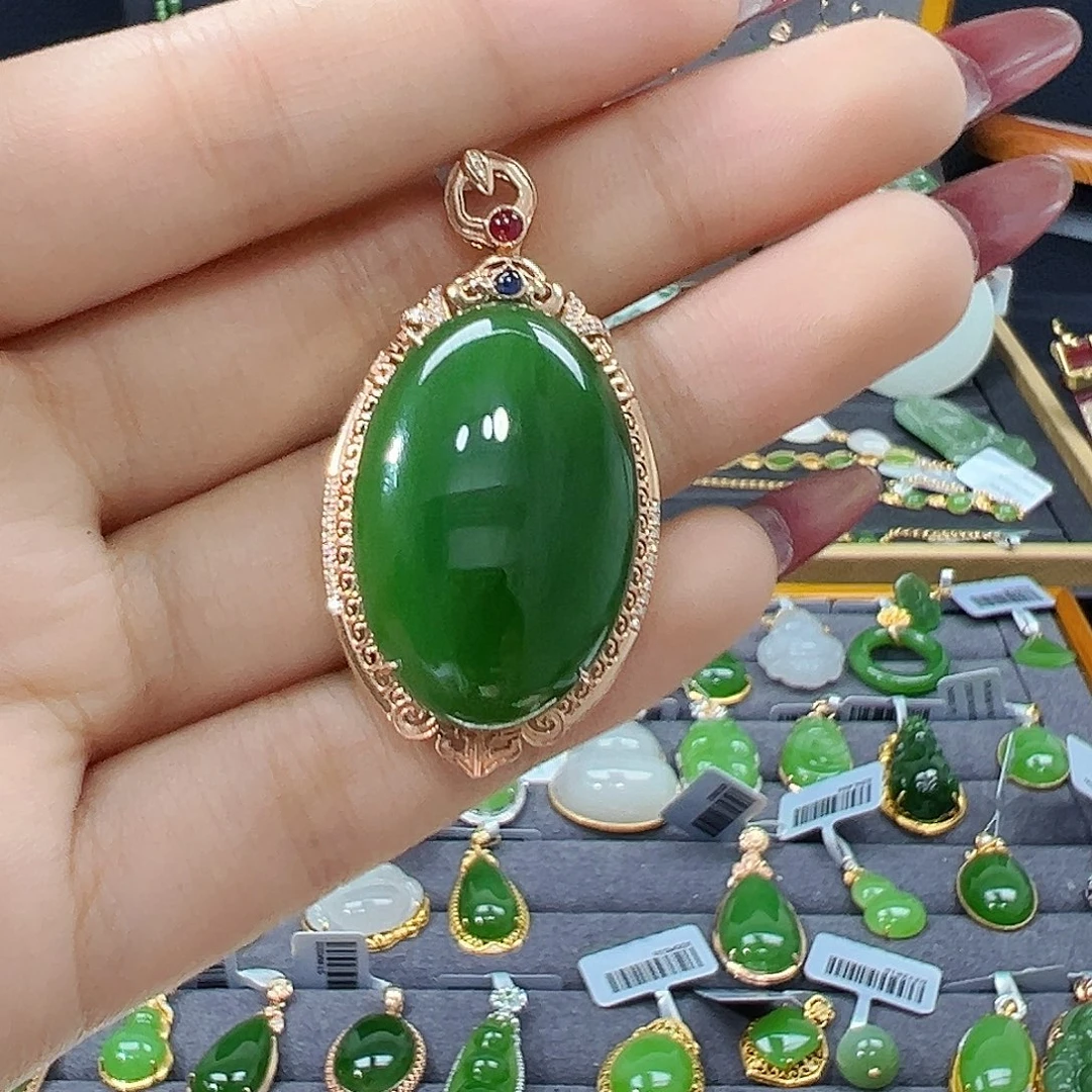 和田玉18K金镶嵌吊坠(赠链)